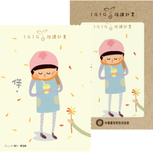超細纖維拭鏡布