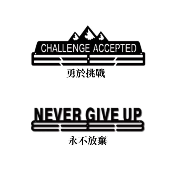 客製獎牌收納架：圖片 3