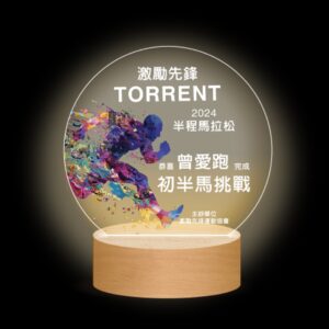 獎盃小夜燈