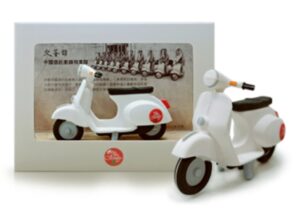 中信隨身碟