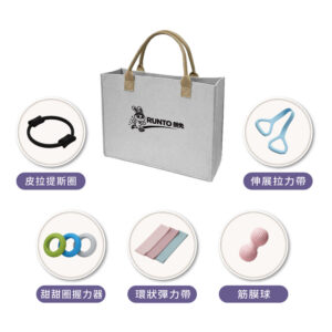 元氣健身包